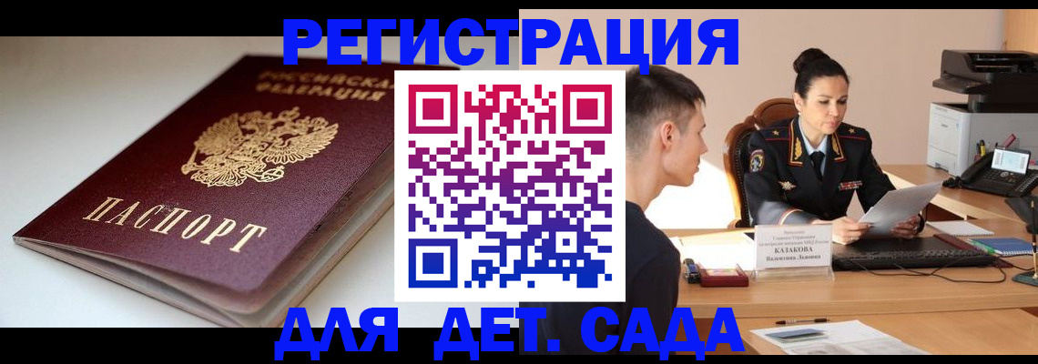 форма 3 в Называевске